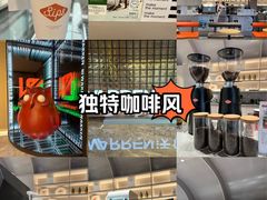 -Sips&Lick茶兰咖啡(五道口店)