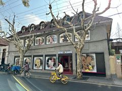 -Alimentari早午餐(安福路店)