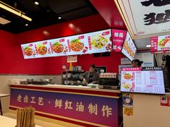 -渝大厨猪耳朵(好吃街A区店)