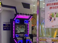 -卡乐潮漫(星湖商业城店)