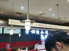 -侃爷南门铜锅涮肉
