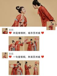 -今生有约婚纱摄影店(景德路店)