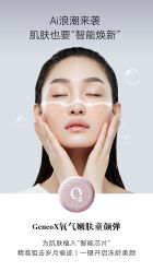 -JY·VALMONT法儿曼官方面护·海菲秀黑钻体验中心