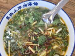 -清真马杰山牛肉汤馆