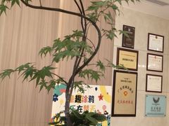 -深圳楚天大酒店(福田口岸深圳会展中心店)