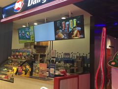 门面-DQ·蛋糕·冰淇淋(苏州中心店)