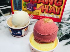菠萝-LELECHA乐乐茶(上海五角场万达广场店)
