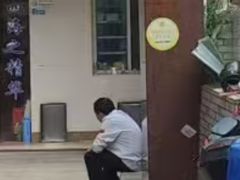-长顺河豚馆(江洲东路)