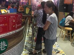 -美芝莲(领展购物广场中关村店)