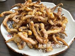 炸鱿鱼须-福利来酒店(泺源大街店)