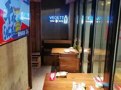 -小乾杯串店•16年沈阳烧烤(文安路店)