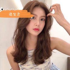 -东瀛造型