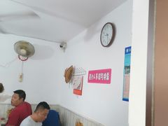 大堂-老方子馅饼粥(台东店)
