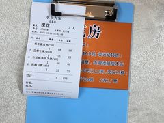 -水乡人家私房菜(逢简店)