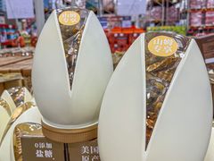 -山姆会员商店(杨桥西路店)
