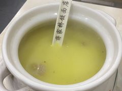 -蒋家桥饺面店(广陵路店)