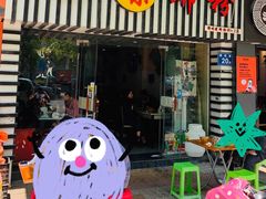门面-韦记螺蛳粉(NO2店)