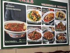 -湖南人家湘菜馆(镇江路店)