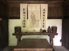 -黄公望隐居地