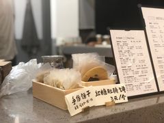 -CoffeeVendor(西乡店)