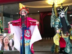 -芙蓉国粹·川剧秀