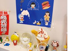 -铭果屋·铜锣烧专卖店(南京创始店)