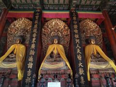 -普乐寺