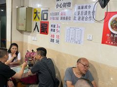 -大石人家鱿鱼面馆(大石西路总店)