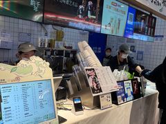 -茶百道(盛京大奥莱店)