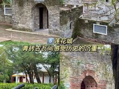 -广州莲花山旅游区