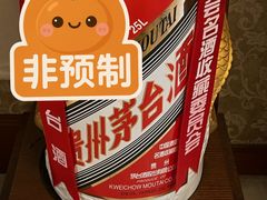 -做披萨的奇葩(中海央墅店)
