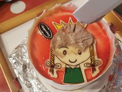 -哈根达斯(印力中心店)