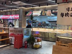 -谭三娘鲜切牛肉自助火锅(九眼桥总店)