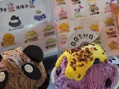 -周麻婆·川式小炒(泉州鲤城超越工业园店)