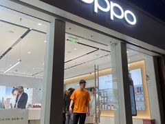 -上海置地广场(南京东路店)