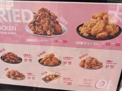 -悠个炸鸡(南京创始店)