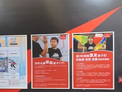 -赫石少儿体能馆(奥森店)