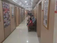 -好大夫口腔(广州店)