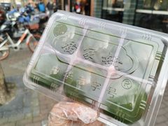 -乔家栅(大华二路店)