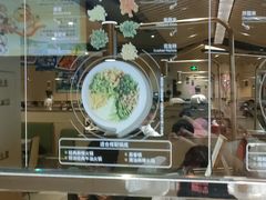 -海底捞火锅(新松江路店)