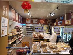 -麦德龙(包河店)