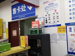 -物美大卖场(玉蜓桥店)