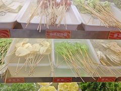 -牛签签串串香(IFS店)