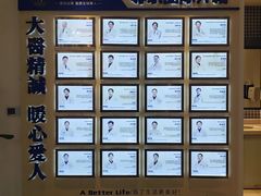 -柏乐口腔(南宁总院)