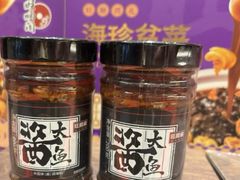 -旺顺阁·北京菜(大望路店)