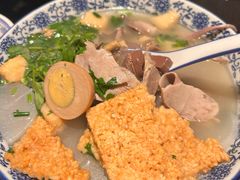 -小潘记鸭血粉丝汤