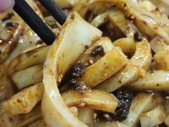 -曹凉粉(西正街店)