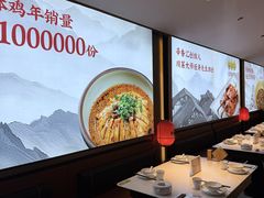 -辛香汇·现炒川菜(城北万象城店)