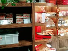 -祥禾饽饽铺·中式糕点(天津河东美福园店)