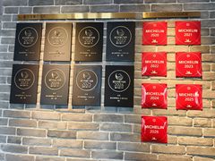 -晟永興(三里屯店)